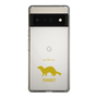 Slim Protection Case［ &UCHINOCO - Ferret ］