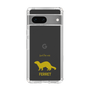 Slim Protection Case［ &UCHINOCO - Ferret ］