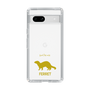 Slim Protection Case［ &UCHINOCO - Ferret ］