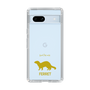 Slim Protection Case［ &UCHINOCO - Ferret ］
