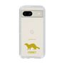 Slim Protection Case［ &UCHINOCO - Ferret ］