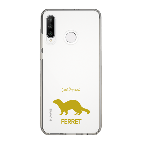 Slim Protection Case［ &UCHINOCO - Ferret ］