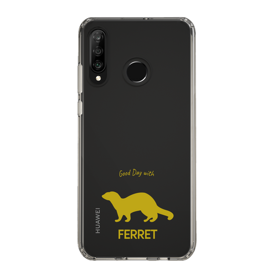 Slim Protection Case［ &UCHINOCO - Ferret ］