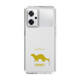 Slim Protection Case［ &UCHINOCO - Ferret ］