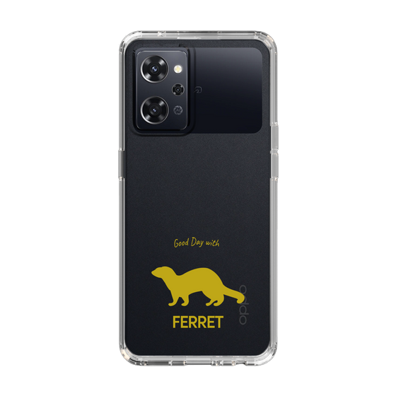 Slim Protection Case［ &UCHINOCO - Ferret ］
