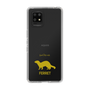 Slim Protection Case［ &UCHINOCO - Ferret ］