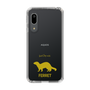 Slim Protection Case［ &UCHINOCO - Ferret ］