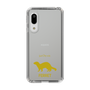 Slim Protection Case［ &UCHINOCO - Ferret ］