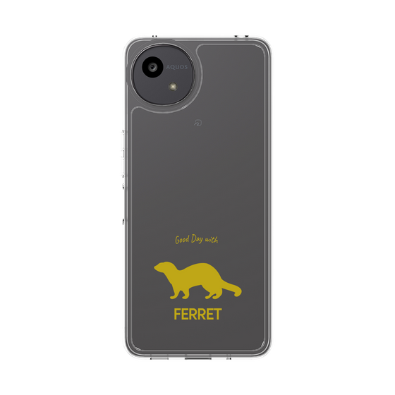 Slim Protection Case［ &UCHINOCO - Ferret ］