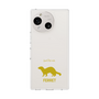 Slim Protection Case［ &UCHINOCO - Ferret ］