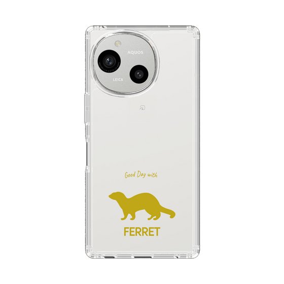 Slim Protection Case［ &UCHINOCO - Ferret ］