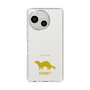 Slim Protection Case［ &UCHINOCO - Ferret ］