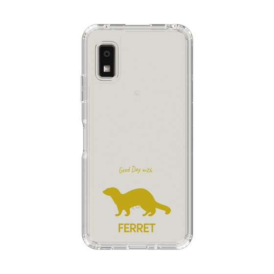 Slim Protection Case［ &UCHINOCO - Ferret ］