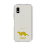Slim Protection Case［ &UCHINOCO - Ferret ］