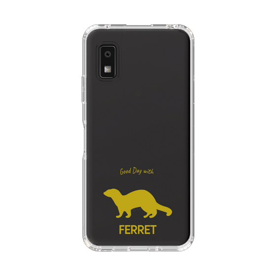 Slim Protection Case［ &UCHINOCO - Ferret ］