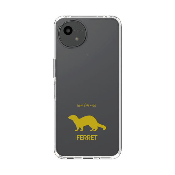Slim Protection Case［ &UCHINOCO - Ferret ］