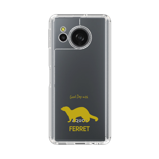 Slim Protection Case［ &UCHINOCO - Ferret ］