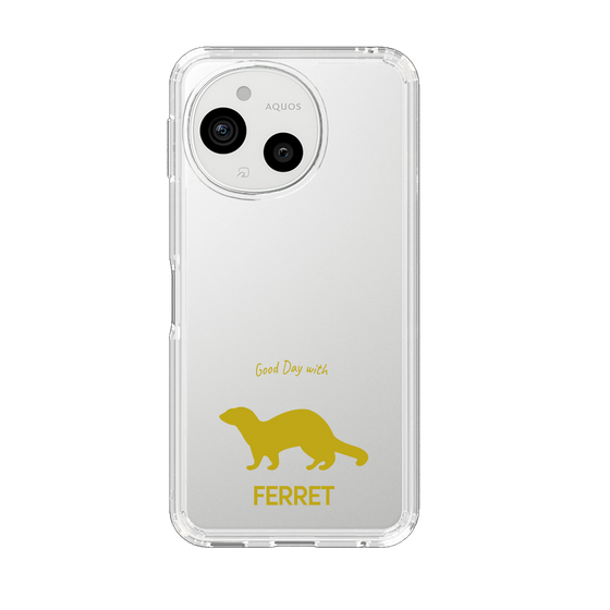 Slim Protection Case［ &UCHINOCO - Ferret ］