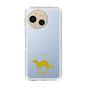 Slim Protection Case［ &UCHINOCO - Ferret ］