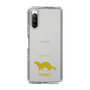 Slim Protection Case［ &UCHINOCO - Ferret ］