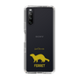 Slim Protection Case［ &UCHINOCO - Ferret ］