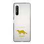 Slim Protection Case［ &UCHINOCO - Ferret ］