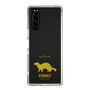 Slim Protection Case［ &UCHINOCO - Ferret ］