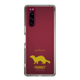 Slim Protection Case［ &UCHINOCO - Ferret ］