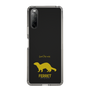 Slim Protection Case［ &UCHINOCO - Ferret ］