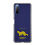 Slim Protection Case［ &UCHINOCO - Ferret ］