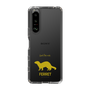 Slim Protection Case［ &UCHINOCO - Ferret ］