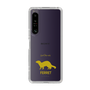 Slim Protection Case［ &UCHINOCO - Ferret ］