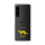 Slim Protection Case［ &UCHINOCO - Ferret ］