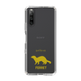Slim Protection Case［ &UCHINOCO - Ferret ］