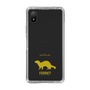 Slim Protection Case［ &UCHINOCO - Ferret ］
