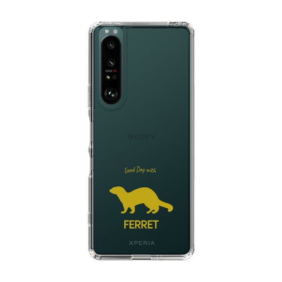 Slim Protection Case［ &UCHINOCO - Ferret ］