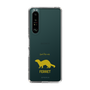 Slim Protection Case［ &UCHINOCO - Ferret ］