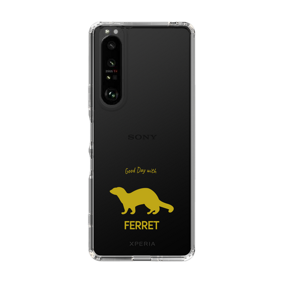 Slim Protection Case［ &UCHINOCO - Ferret ］