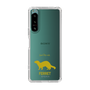 Slim Protection Case［ &UCHINOCO - Ferret ］