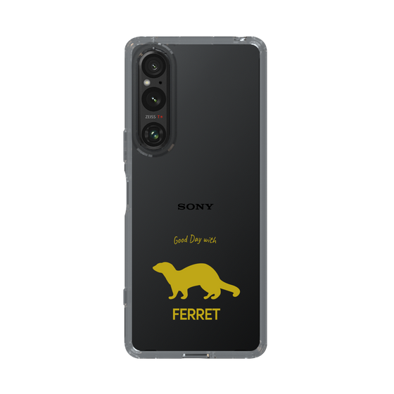 Slim Protection Case［ &UCHINOCO - Ferret ］