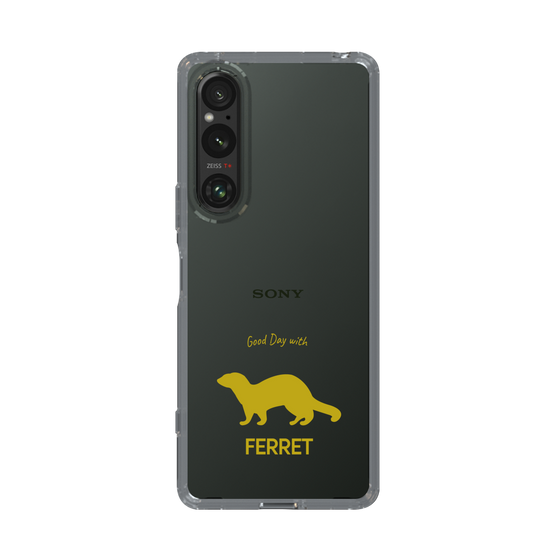 Slim Protection Case［ &UCHINOCO - Ferret ］