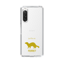 Slim Protection Case［ &UCHINOCO - Ferret ］