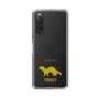 Slim Protection Case［ &UCHINOCO - Ferret ］