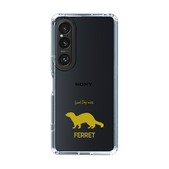 Slim Protection Case［ &UCHINOCO - Ferret ］