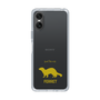 Slim Protection Case［ &UCHINOCO - Ferret ］