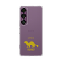 Slim Protection Case［ &UCHINOCO - Ferret ］