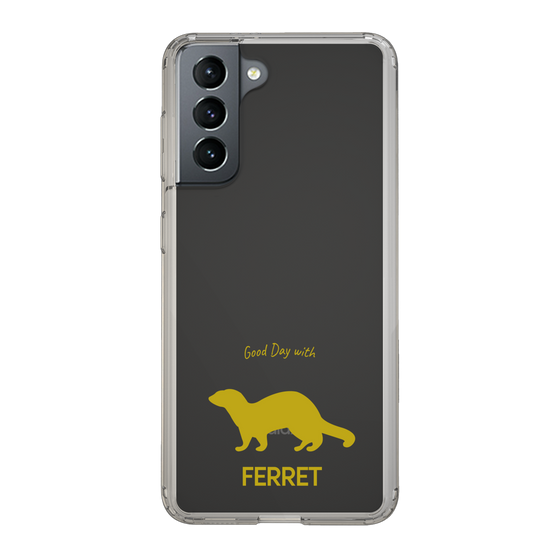 Slim Protection Case［ &UCHINOCO - Ferret ］