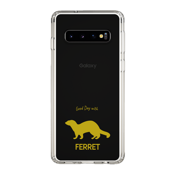 Slim Protection Case［ &UCHINOCO - Ferret ］