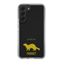 Slim Protection Case［ &UCHINOCO - Ferret ］