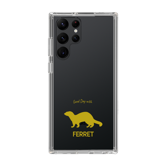 Slim Protection Case［ &UCHINOCO - Ferret ］